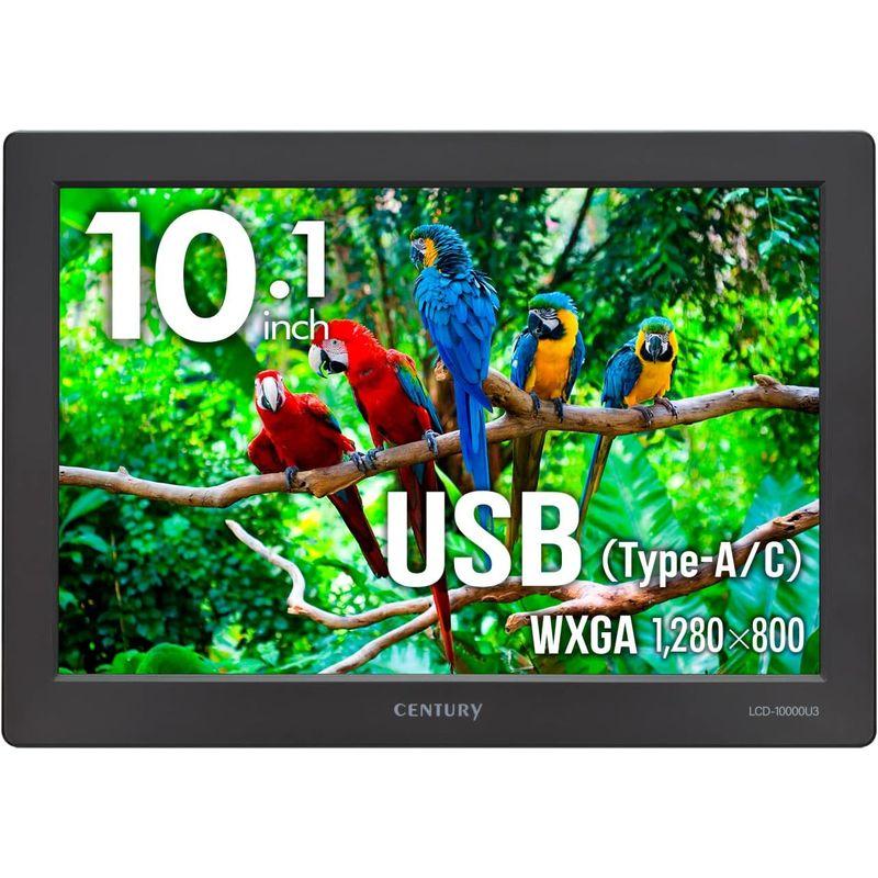 USBモニター センチュリー 10.1インチ plus one USB LCD-10000U3_FP｜comfyfactory｜04