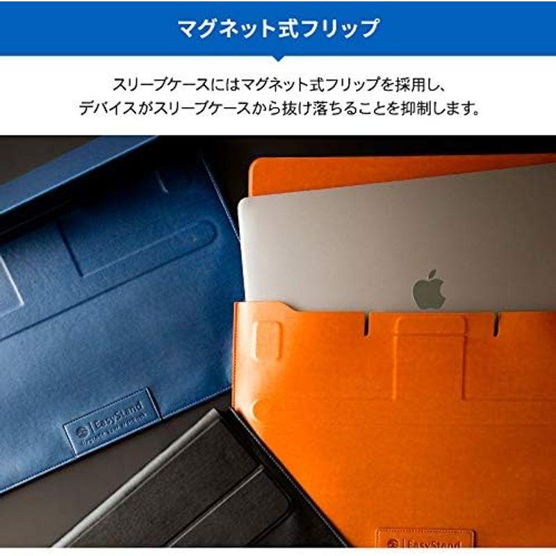ケース/カバー SwitchEasy MacBook Pro 16 / MacBookPro 15 対応 ケース レザー カバー スタンド 機能付き スリー｜comfyfactory｜04