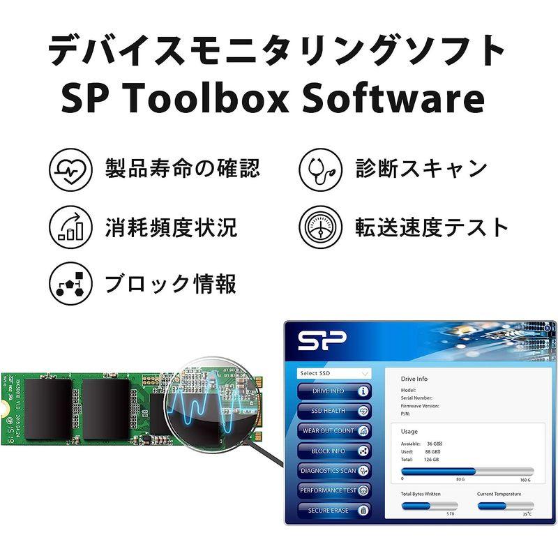 コンピューターアクセサリー シリコンパワー SSD M.2 2280 3D TLC NAND採用 512GB SATA III 6Gbps 3年保証 A55シリーズ S｜comfyfactory｜03