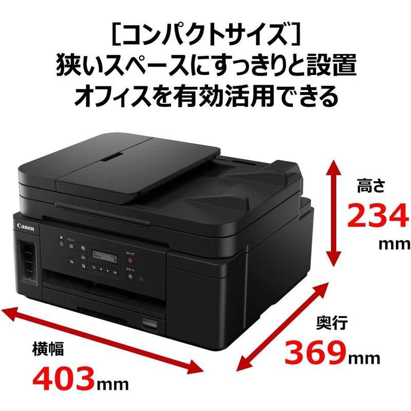 プリンター Canon 特大容量ギガタンク搭載 A4モノクロインクジェット