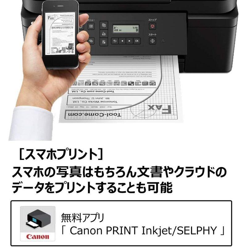 プリンター Canon 特大容量ギガタンク搭載 A4モノクロインクジェット