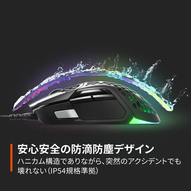 ゲーミングマウス SteelSeries 有線 Aerox 5 超軽量 9ボタン 高速反応 長時間使用可能 TRUEMOVE AIRセンサー｜comfyfactory｜07