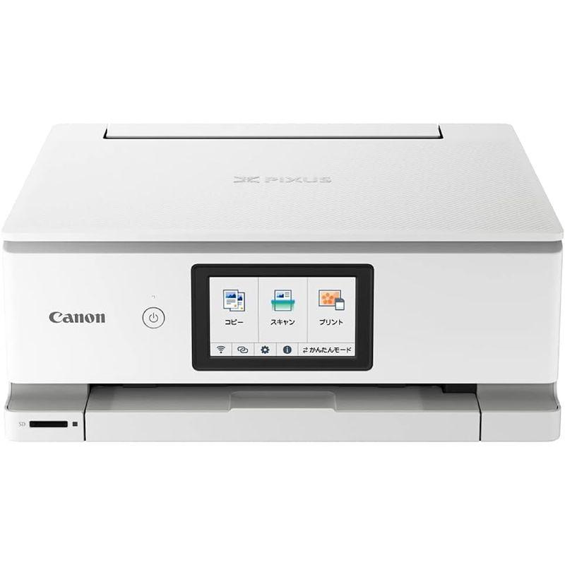 インクジェットプリンター Canon プリンター A4インクジェット複合機 PIXUS TS8530 ホワイト 2021年モデル テレワーク向け ６色・独立型・対応イ｜comfyfactory｜04