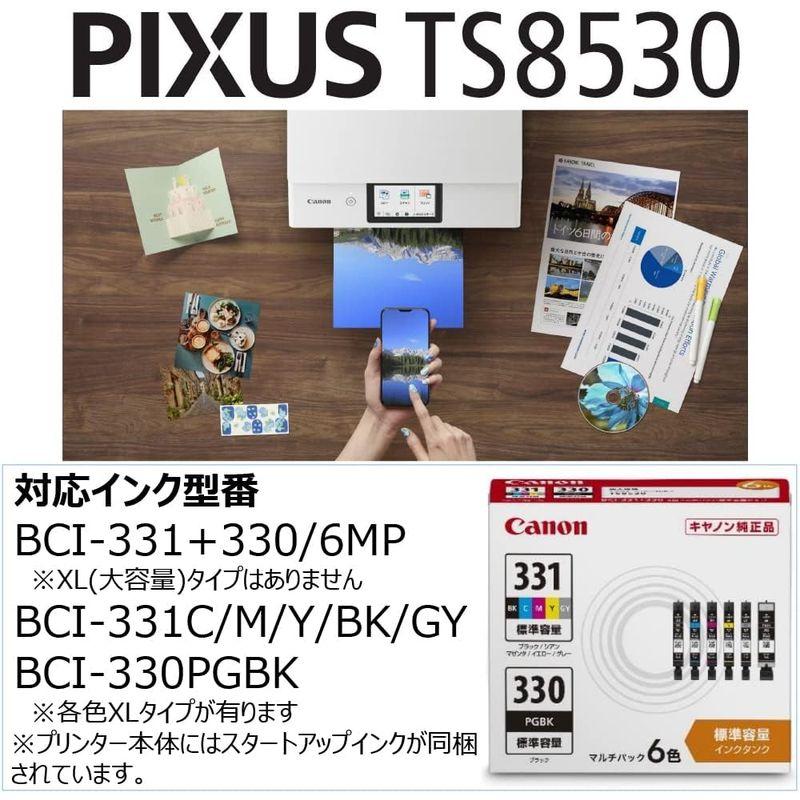 インクジェットプリンター Canon プリンター A4インクジェット複合機 PIXUS TS8530 ホワイト 2021年モデル テレワーク向け ６色・独立型・対応イ｜comfyfactory｜10