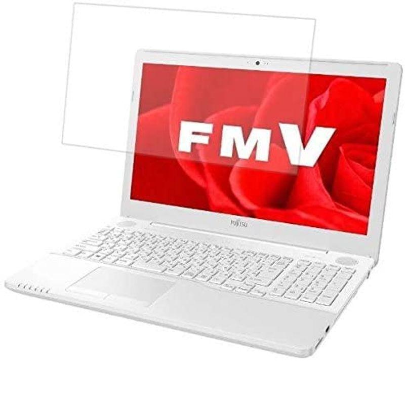 2枚セットFUJITSU LIFEBOOK AH50B3 FMVA50B3 2017年秋冬モデル 15.6インチ用高硬度9Hアンチグレアタイ