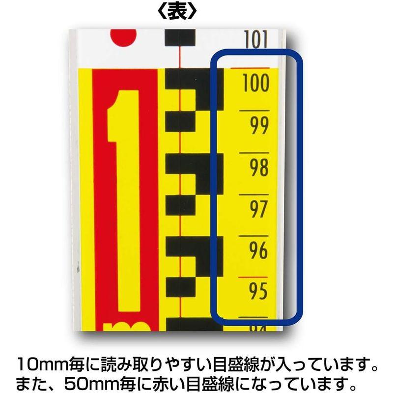 シンワ測定(Shinwa Sokutei) アルミスタッフ II 7ｍ5段 表面10?ピッチ 裏面1?ピッチ 目盛付 73268｜comfyfactory｜05