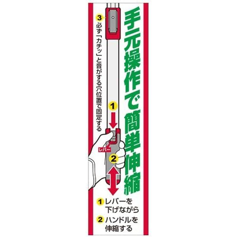 園芸用はさみ 太枝切鋏 千吉 六段階伸縮式 640~970mm 生木30mmまで SGFL-6 園芸用具｜comfyfactory｜03