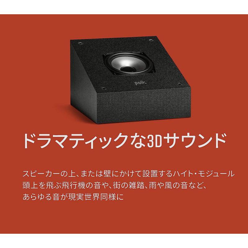 ポークオーディオ POLK AUDIO Monitor XTシリーズ フロアスタンディングスピーカー マットブラック MXT60（1本） POLK AUDIO Monitor XTシリーズ フロアスタンディングスピーカー マットブラック MXT60 1本