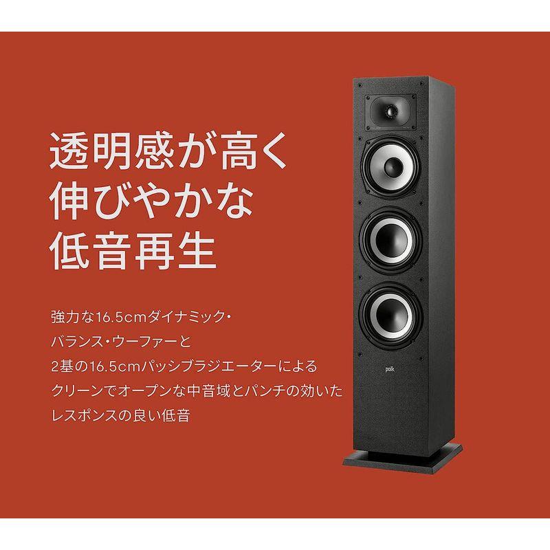 ポークオーディオ POLK AUDIO Monitor XTシリーズ フロアスタンディングスピーカー マットブラック MXT60（1本） POLK AUDIO Monitor XTシリーズ フロアスタンディングスピーカー マットブラック MXT60 1本
