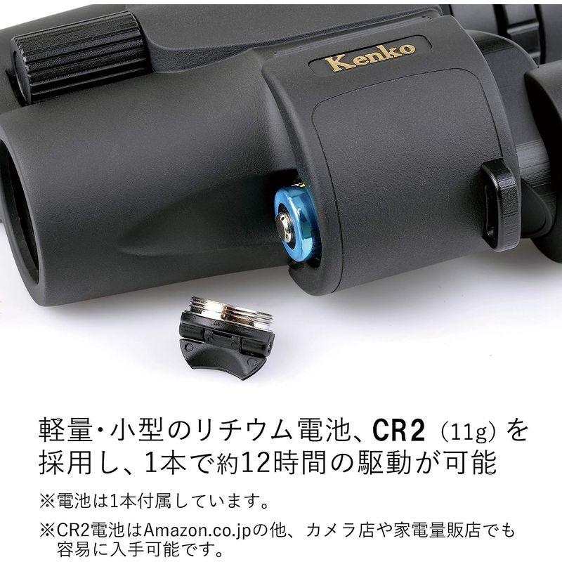 防振双眼鏡 Kenko VC Smart 14×30 14倍 口径30mm 031957