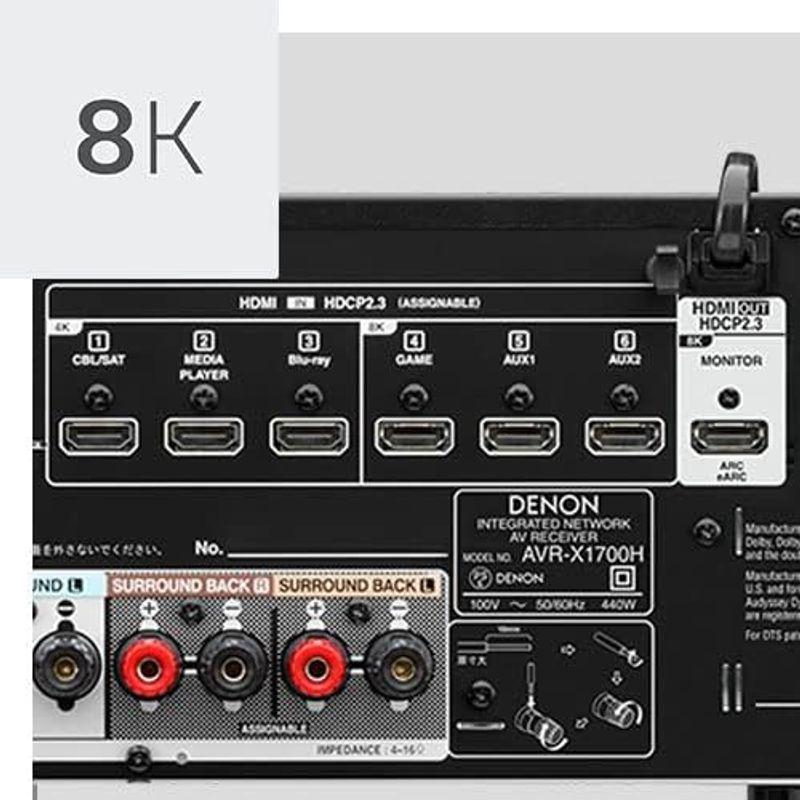 AVサラウンドレシーバー デノン Denon AVR-X1700H 7.2ch 8K