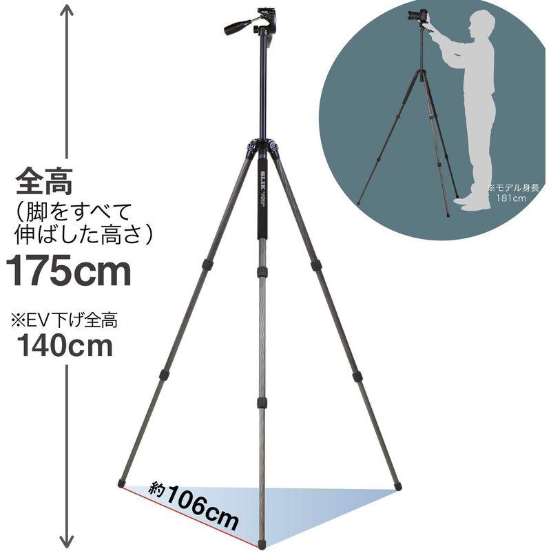 カメラ三脚 SLIK カーボン三脚 ライトカーボン E73 3段 ナットロック式 25mmパイプ径 3ウェイ雲台 クイックシュー式 108338｜comfyfactory｜04