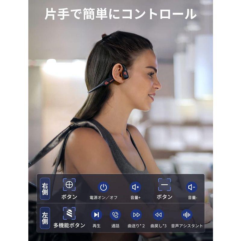 klatre 骨伝導 イヤホン 骨伝導 ヘッドホン Bluetooth5.2 ENCノイズキャンセリング マイク付き 急速充電 8時間連続使 骨伝導 イヤホン ヘッドホン Bluetooth5 ENCノイズキャンセリング マイク付き 急速充電 8時間連続使