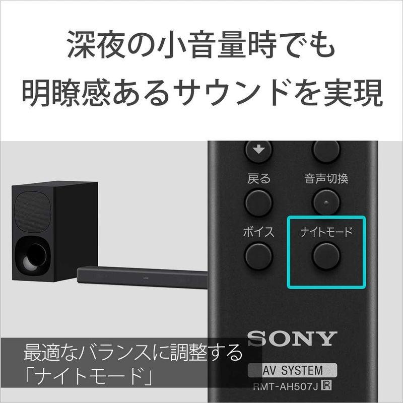 ローボード ソニー サウンドバー HT-G700 3.1ch 4K HDR HDMI付属 Dolby Atmos DTS:X Bluetooth 対応 【C8085303162】(28361円)