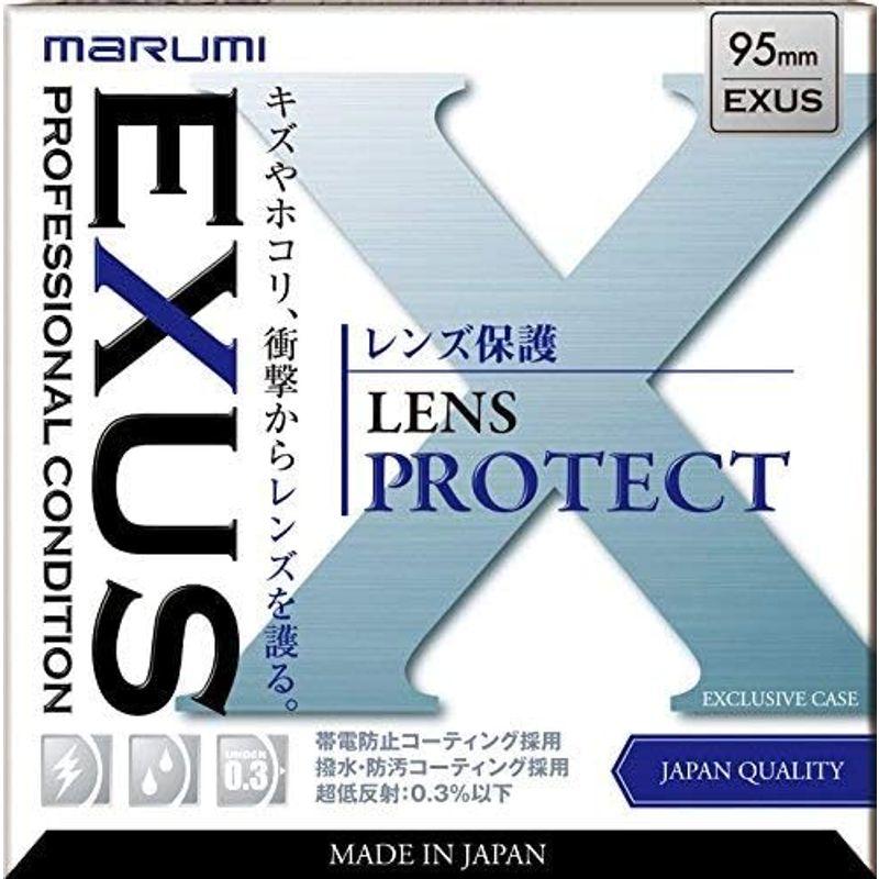 カメラ用フィルター MARUMI レンズフィルター EXUS レンズプロテクト 95mm レンズ保護用 091190｜comfyfactory｜07