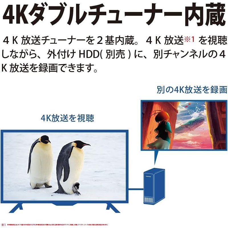 シャープ 42V型 液晶 テレビ AQUOS 4T-C42DJ1 4K チューナー内蔵 Android TV (2021年モデル) ブラック｜comfyfactory｜12