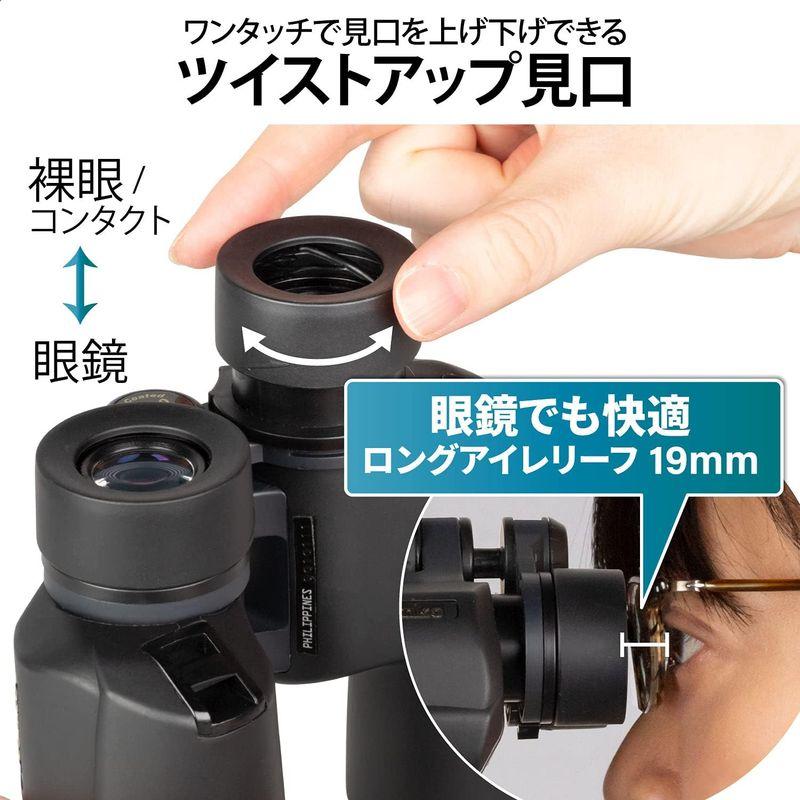 双眼鏡 Kenko ultraVIEW 6x30WP ポロプリズム 6倍30口径 防水 020395｜comfyfactory｜09