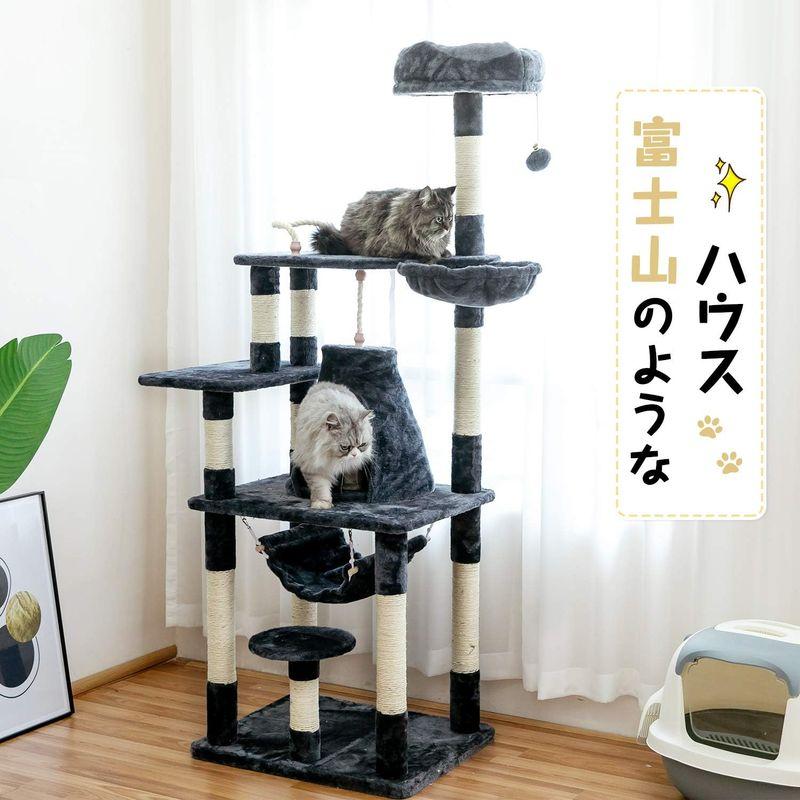 Mwpo 富士山ようなハウス キャットタワー 猫タワー 大型猫 麻紐 172cm 巨大サイズ 2つハンモック 匂いなし 多頭飼い 転倒防止 2つハンモック 富士山ようなハウス キャットタワー 猫タワー 大型猫 麻紐 172cm 巨大サイズ 匂いなし 多頭飼い 転倒防止