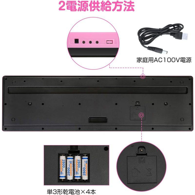 Hricane キーボード ピアノ 電子ピアノ 61鍵盤 200種類音色 200種類リズム 60曲デモ曲 LCDディスプレイ搭載 光る鍵盤 200種類音色 200種類リズム 60曲デモ曲 キーボード ピアノ 電子ピアノ 61鍵盤 LCDディスプレイ搭載 光る鍵盤