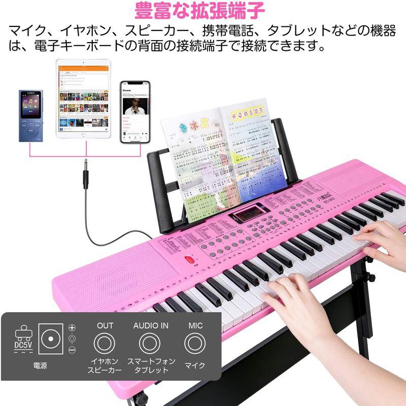 Hricane キーボード ピアノ 電子ピアノ 61鍵盤 200種類音色 200種類リズム 60曲デモ曲 LCDディスプレイ搭載 光る鍵盤 200種類音色 200種類リズム 60曲デモ曲 キーボード ピアノ 電子ピアノ 61鍵盤 LCDディスプレイ搭載 光る鍵盤