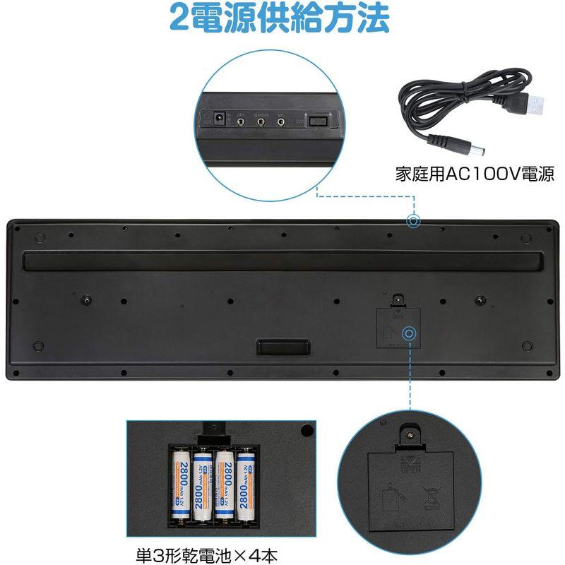 Hricane キーボード ピアノ 電子ピアノ 61鍵盤 200種類音色 200種類リズム 60曲デモ曲 LCDディスプレイ搭載 光る鍵盤 60曲デモ曲 Hricane キーボード ピアノ 電子ピアノ 61鍵盤 200種類音色 200種類リズム LCDディスプレイ搭載 光る鍵盤