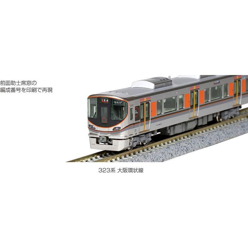 KATO Nゲージ 323系大阪環状線 基本セット 4両 10-1601 鉄道模型 電車 Nゲージ 323系大阪環状線 基本セット 4両 鉄道模型 電車