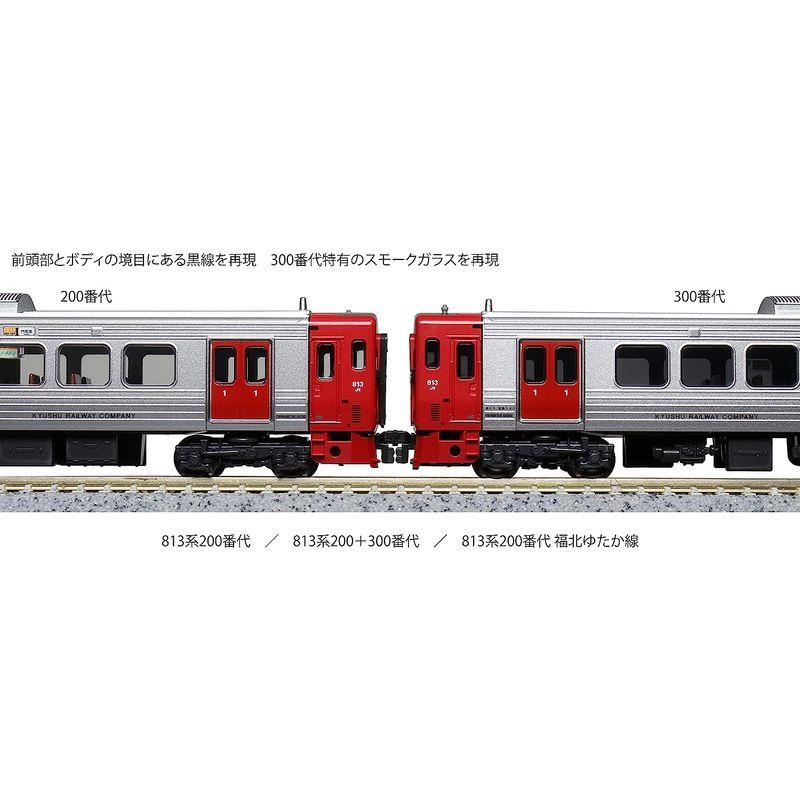 KATO Nゲージ 813系200＋300番代 6両セット 特別企画品 10-1689 鉄道模型 電車 Nゲージ 813系200＋300番代 6両セット 特別企画品 鉄道模型 電車