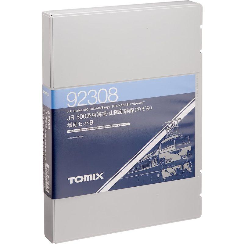 TOMIX Nゲージ 500系 新幹線 のぞみ 増結セットB 4両 92308 鉄道模型 電車 Nゲージ 電車 500系 増結セットB 4両 新幹線 TOMIX 鉄道模型 のぞみ 92308 JS1154139731(10928円)