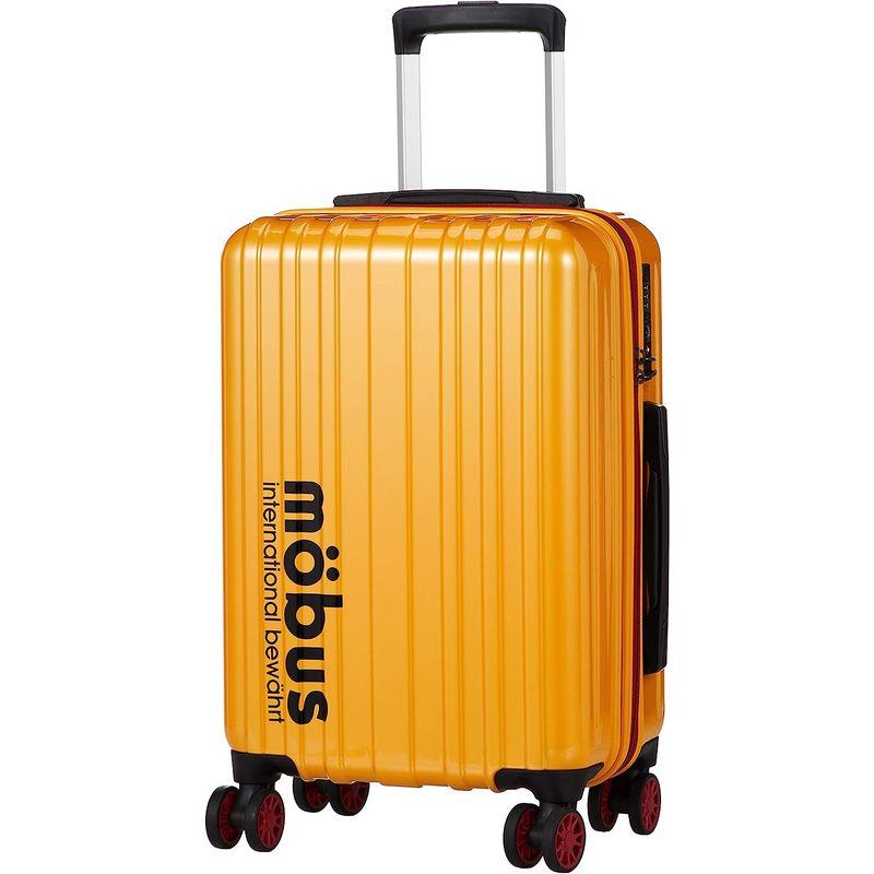 エー・エル・アイ ハードキャリー mobus×A.L.I コラボレーションキャリーケース 機内持ち込み可 32L 2.5kg イエロー エー・エル・アイ イエロー E1141672517(10810円)