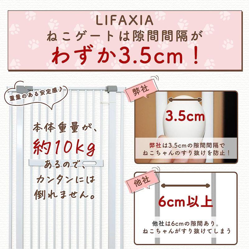 LIFAXIA ペットゲート 猫 150cm ドア付き ハイタイプ 島袋商店 猫脱走防止フェンス 幅広 ワイド 室内 玄関 階段 逃亡防止柵 ペットゲート 150cm ドア付き ハイタイプ 島袋商店 猫脱走防止フェンス 幅広 ワイド 室内 玄関 階段 逃亡防止柵