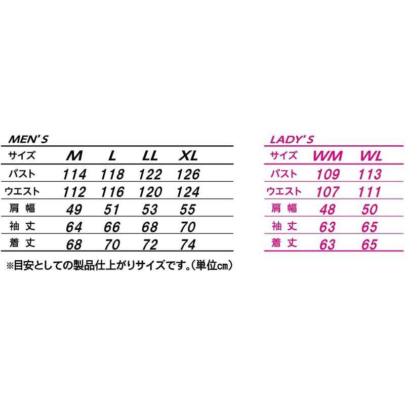 気軽にお買い物 アウターウェア 南海部品 ナンカイ URBAN RIDE ジャケット Size XL ブラウン/ブラック SDW-4137C