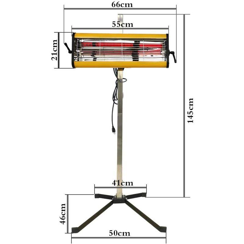 楽天ランキング1位 ペイントランプ SOLARY 短波赤外線ヒーター 高い熱効率 速乾 塗装乾燥機 塗料硬化ランプ 1050W 100V 時間調節可能 ブラケッ