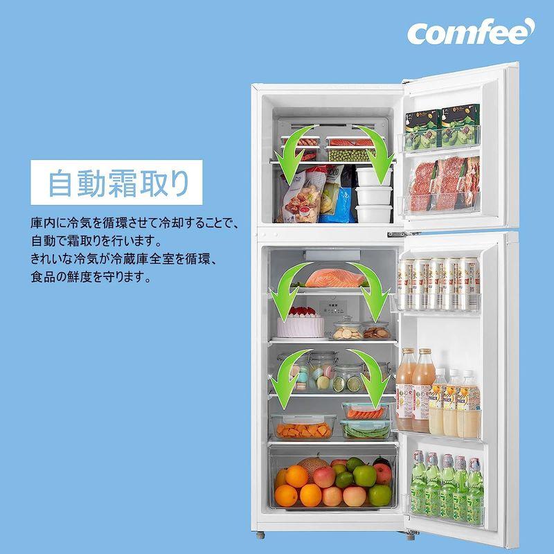 COMFEE' 冷蔵庫 236L 2ドア 右開き ホワイト RCT251WH(E) 自動霜取り｜comfyfactory｜09