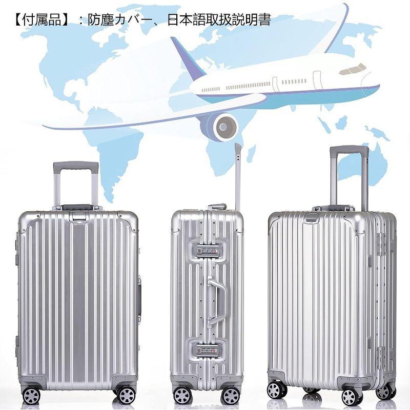 ボンイージ スーツケース アルミ・マグネシウム合金ボディ キャリーケース 機内持込 キャリーバッグ TSAロック付き 頑丈 軽量 静音 大容 スーツケース アルミ マグネシウム合金ボディ キャリーケース 機内持込 キャリーバッグ TSAロック付き 頑丈 軽量 静音 大容
