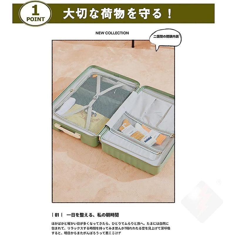 Onbeiki オンベイキ スーツケース 機内持ち込み 軽量 小型 Sサイズ mサイズ おしゃれ かわいい おしゃれ 大容量 TSAロック おしゃれ オンベイキ スーツケース 機内持ち込み 軽量 小型 Sサイズ mサイズ かわいい 大容量 TSAロック