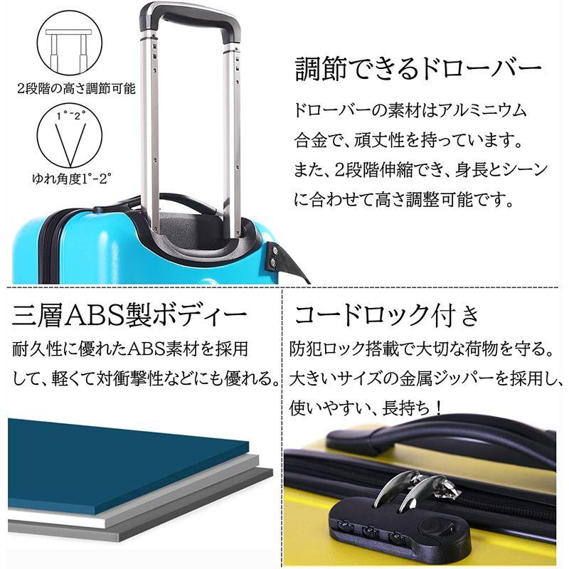 ランキングTOP10Forhomelife 子供用 スーツケース 乗れる キャリー