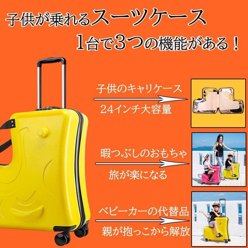 ランキングTOP10Forhomelife 子供用 スーツケース 乗れる キャリー