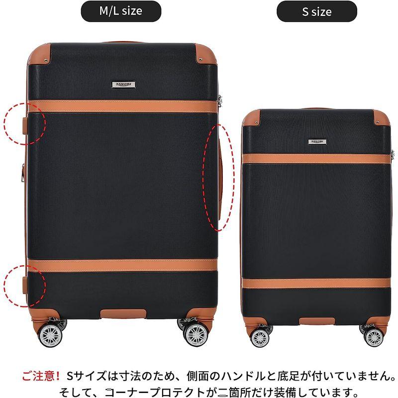 人気の中古 スーツケース BTM キャリーバッグ ストッパー付き 容量拡張機能 キャリーケース 超軽量 TSAロック 360度回転 静音 耐衝撃 おしゃ