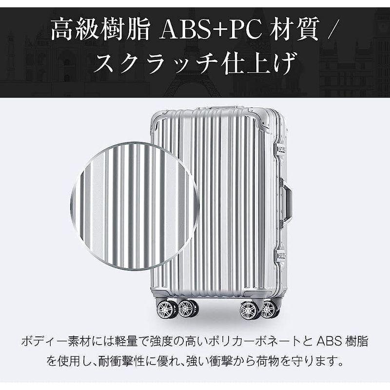 BTM スーツケース キャリーバッグ キャリーケース Mサイズ 超軽量 TSAロック 静音 中型 耐衝撃 おしゃれ 旅行 ビジネス 出張 s TSAロック スーツケース キャリーバッグ キャリーケース Mサイズ 超軽量 静音 中型 耐衝撃 おしゃれ 旅行 ビジネス 出張