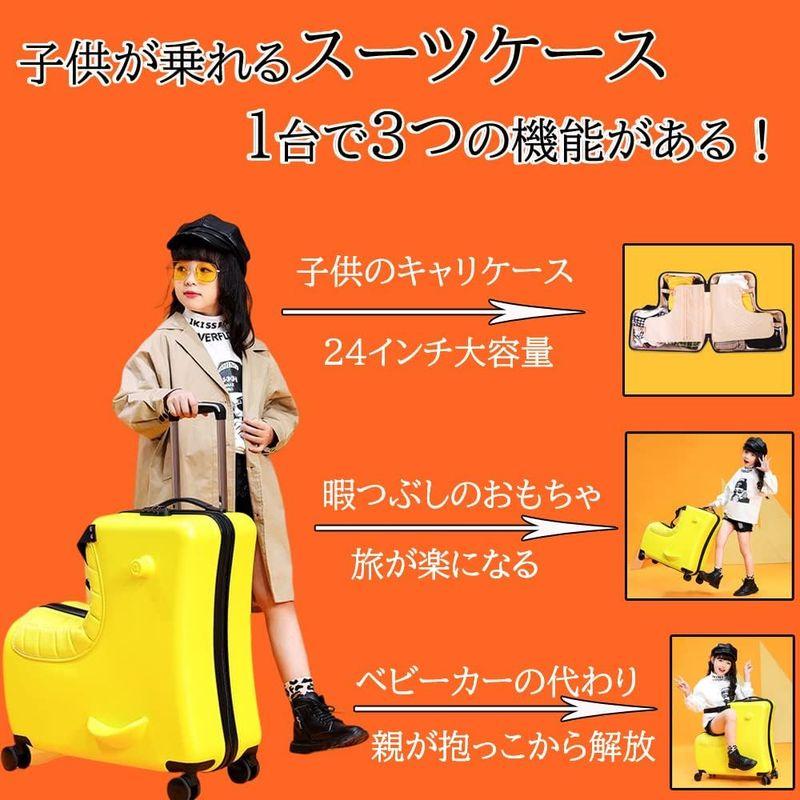 Forhomelife 子供用 スーツケース 乗れる キッズ キャリーケース キャリーバッグ 軽量 大容量 帰省 旅行 Mサイズ 座れる木馬 子供用 スーツケース 乗れる キッズ キャリーケース キャリーバッグ 軽量 大容量 帰省 旅行 Mサイズ 座れる木馬