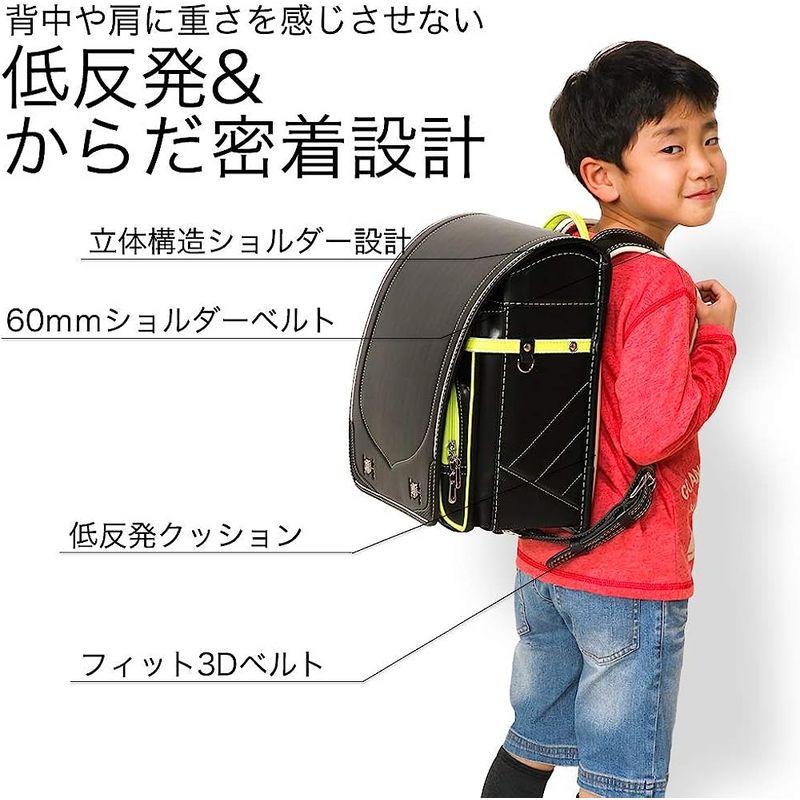 amant ランドセル 男の子 小学生 通学カバン かっこいい カーボン 自動ロック ワンタッチロック A4フラットファイル 軽量 大容量 amant ランドセル 男の子 小学生 通学カバン かっこいい カーボン 自動ロック ワンタッチロック A4フラットファイル 軽量 大容量