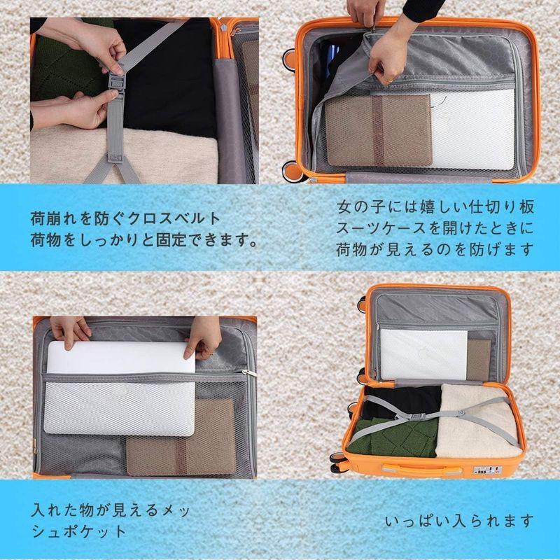 Amalen スーツケース - キャリーケース - XDJ Life - キャリーバッグ - 盗難防止ファスナー - ダブルキャスター・静音 スーツケース キャリーケース XDJ Life キャリーバッグ 盗難防止ファスナー ダブルキャスター 静音