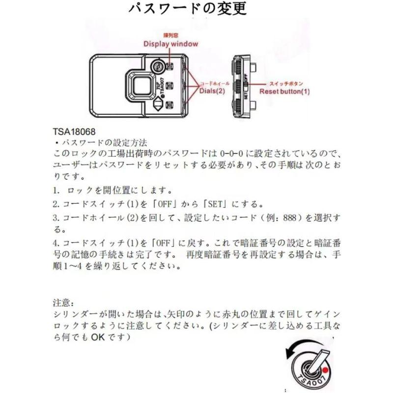 Yuweijie スーツケース キャリーケース キャリーバッグ 機内持ち込み オールアルミ合金ボディ 耐衝撃 大型 軽量 静音ダブルキャスタ スーツケース キャリーケース キャリーバッグ 機内持ち込み オールアルミ合金ボディ 耐衝撃 大型 軽量 静音ダブルキャスタ サイズ 5cm 2kg