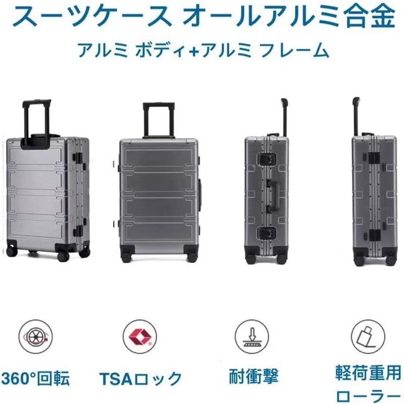 Yuweijie スーツケース キャリーケース キャリーバッグ 機内持ち込み オールアルミ合金ボディ 耐衝撃 大型 軽量 静音ダブルキャスタ スーツケース キャリーケース キャリーバッグ 機内持ち込み オールアルミ合金ボディ 耐衝撃 大型 軽量 静音ダブルキャスタ サイズ 5cm 2kg
