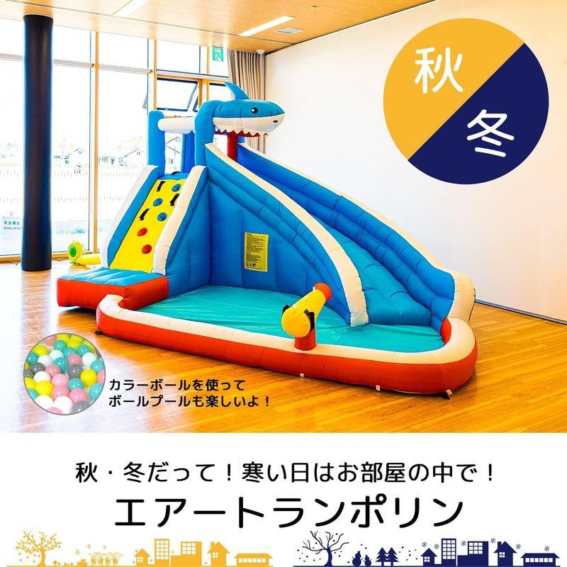 屋内・屋外遊具 乾湿両用/送風機付き 大型 プール スライダー すべり台 400 × 300 × 245cm ウォータースライダー 屋内 屋外 家 水遊び