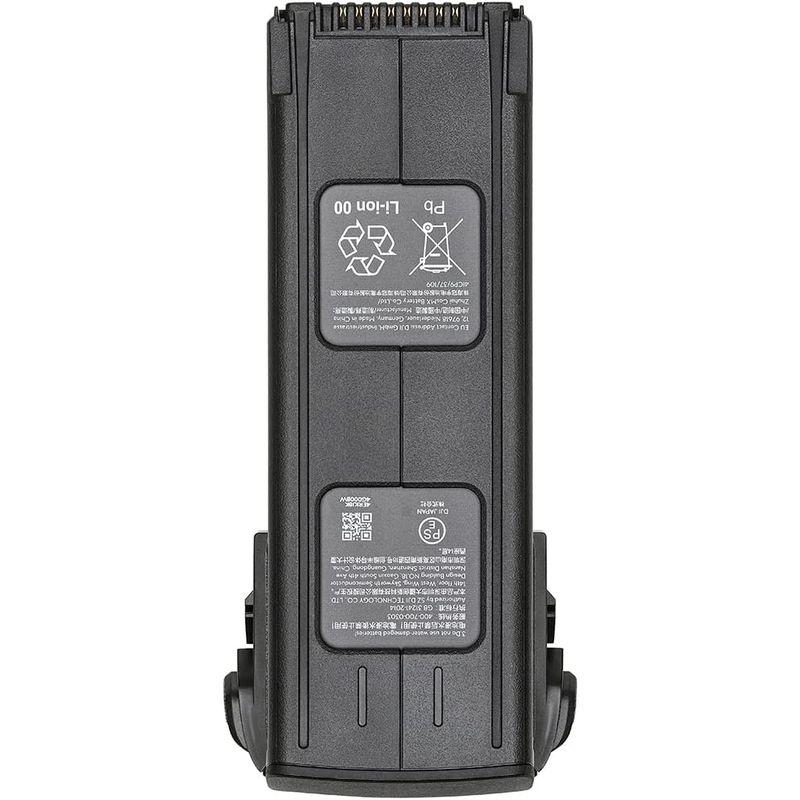 ドローン用バッテリー DJI Mavic 3 Intelligent Flight Battery Grey Mavic DJI Intelligent Flight Battery Pro