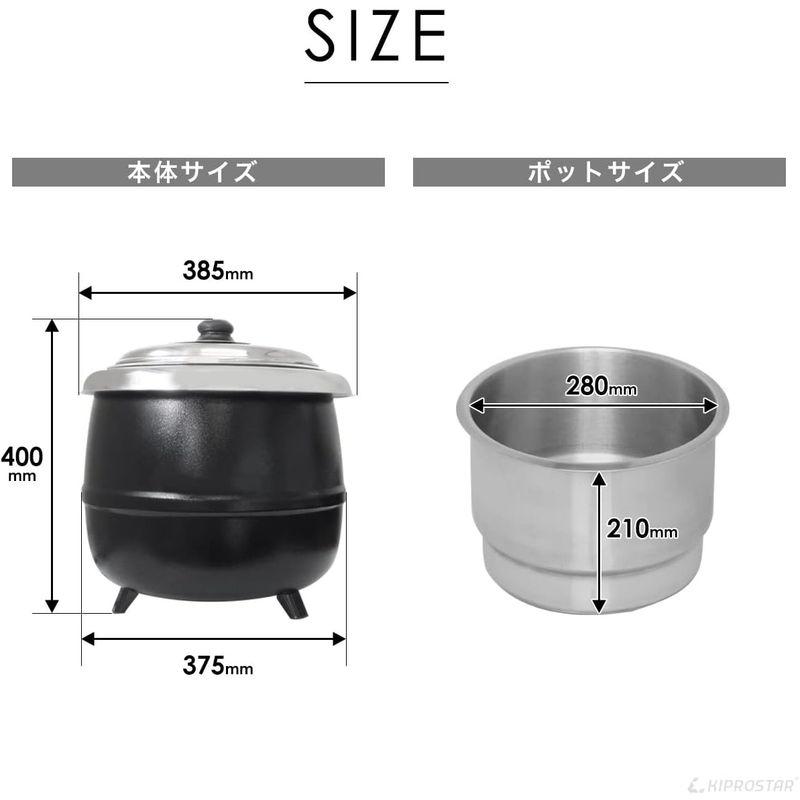 キプロスターKiprostar 10L PRO-BSW10 ステンレス保温ジャー キプロスターKiprostar 10L PRO-BSW10 ステンレス保温ジャー キッチン