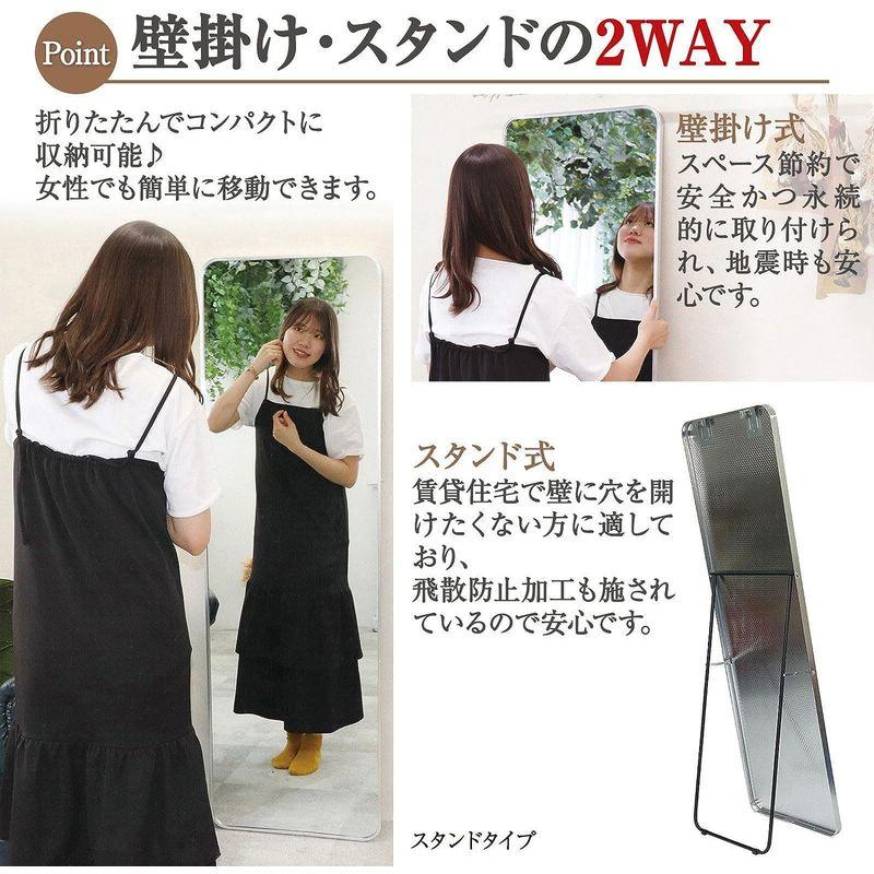スタンドミラー 姿見 全身鏡 大型 軽量 おしゃれ 壁掛けミラ