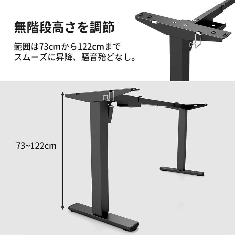 家具 Alebert 電動昇降デスク 脚 電動式スタンディングデスク 「メーカー2年保証」 昇降式デスク 脚のみ 組合せフリー パソコンデスク 高｜comfyfactory｜03