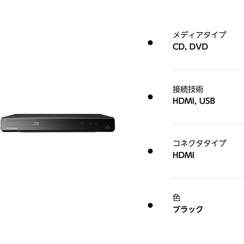 ブルーレイプレーヤー/DVDプレイヤー フナイ コンパクト FBP-H220 再生専用｜comfyfactory｜03